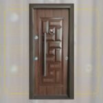 باب مصفح (10 سم) مميز