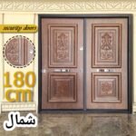 باب مصفح بارز طبيعي 180سم