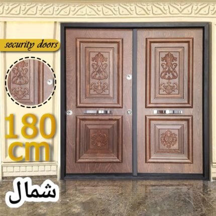 Prominent Armored Door 180cm