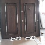 Prominent Armored Door 180cm