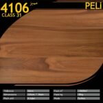 8mm classe 31 كود: 4106