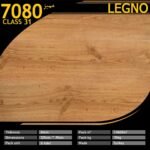 8mm classe 31 كود: 7080