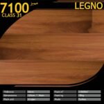 8mm classe 31 كود: 7100