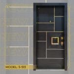 باب مصفح تركي سيلكا S-513