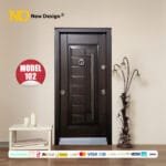 باب مصفح تركي 11سم كود: 102