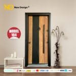 باب مصفح تركي 11سم كود: 104