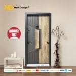 باب مصفح تركي 11سم كود: 107