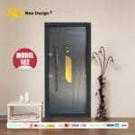 باب مصفح تركي 11سم كود:162