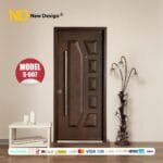 باب مصفح تركي سيلكا S-007