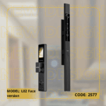 كالون سمارت كود: 2577