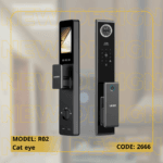 كالون سمارت ليزن كود: 2666